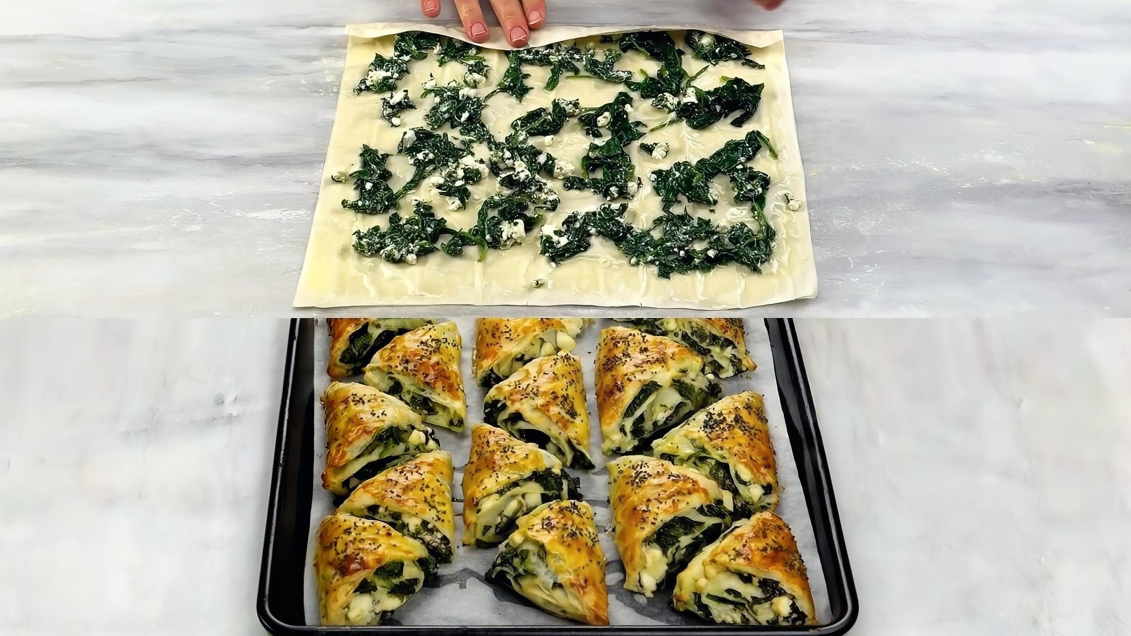 Thumbnail for Crispy Greek Spanakopita Triangles